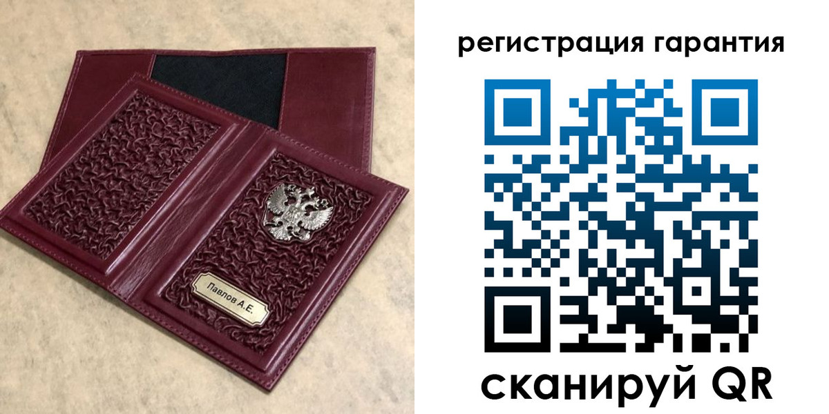 прописка для кредита в Верхней Пышме